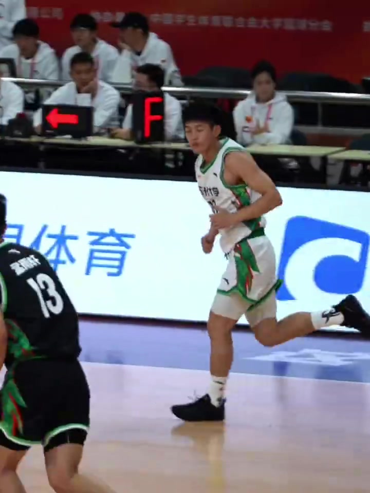 🏎️球场法拉利！苏州大学10号吴锡鸿！