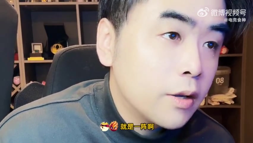 朱开谈心中一阵：Bin，Kanavi，Knight，1xn，Kael