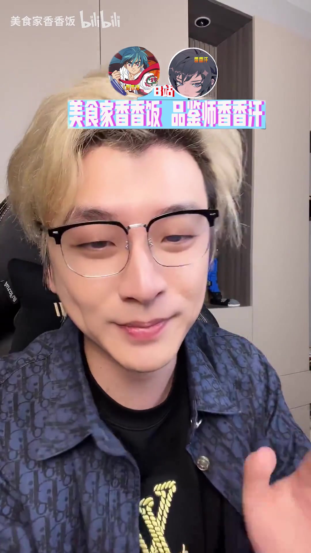 真实电竞：IG有四强意味着进世界赛没多大问题 Light卡莎确实不行